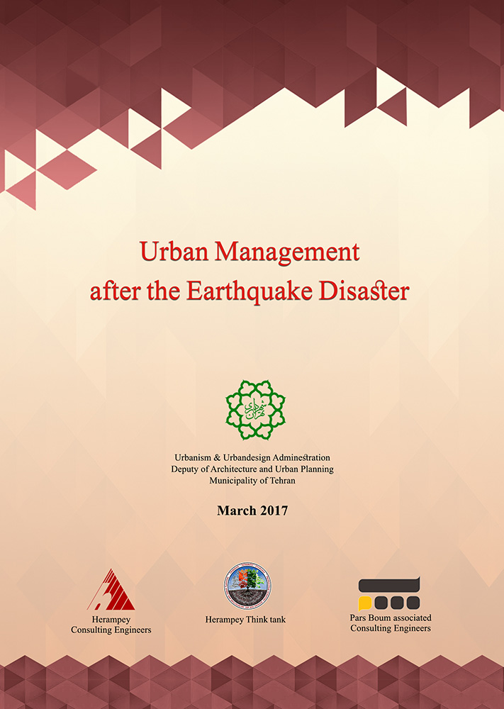 Urban management after the earthquake disaster